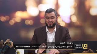 يعمل في مهنة توزيع المجلات و إيصال الطرود رغم ما تحتويه من مخالفات شرعية هل ع?