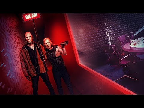 Feedback - Teaser Tráiler