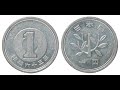 Japao Dinnheiro Futuro Conhecendo Dinheiro Do Japao Primeiro As Moedas Moeda De 1yen