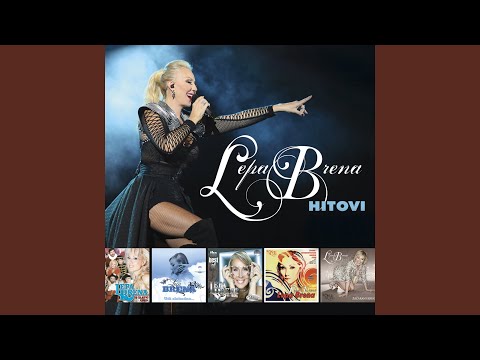 Aj, Veseli Se Kućni Domaćine