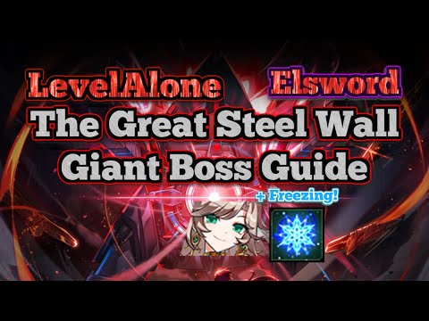 Elsword Great Steel Wall Giant Boss Guide