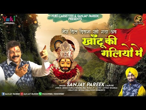 YouTube Fallback Thumbnail