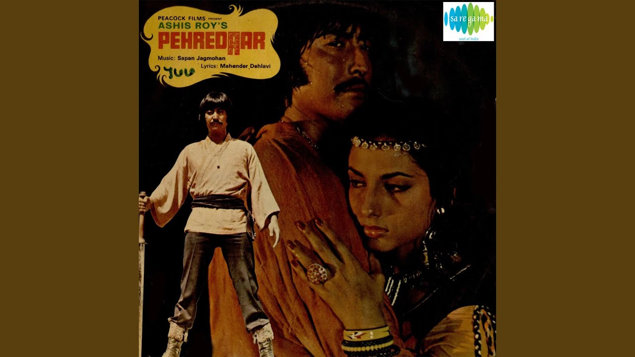 Ruk Jao Are Jane Walo Lyrics | Pehredaar | Aarti Mukherji, Amit Kumar, Bhupinder Singh, Mohammed Rafi | Sapan Jagmohan