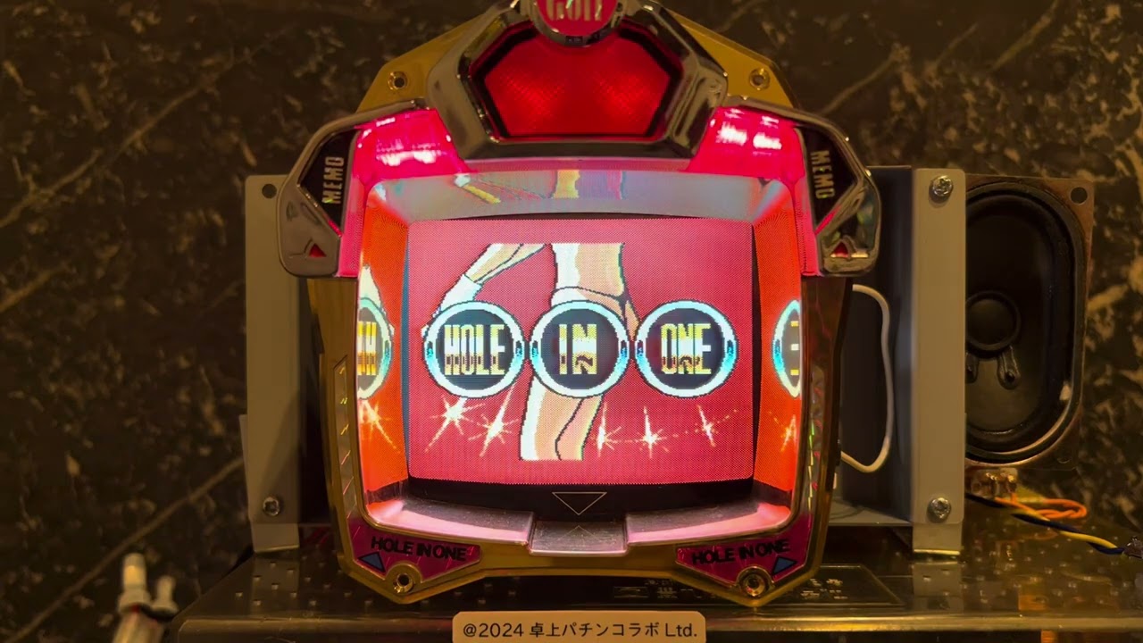 Youtube ホールインワン