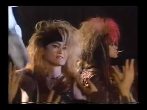 X 1991.11.17 渋谷 EGG-MAN SECRET GIG