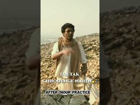 Levinho Trick 14 - Peak + Crouch