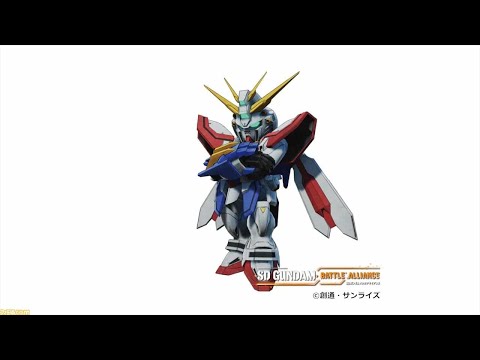 SD Gundam Battle Alliance - Burning Gundam Combo