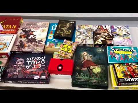 第51回梓乃森祭 【松本大学】