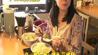 Happy発見♪ラーメン大好き大場さんと行く旅♪