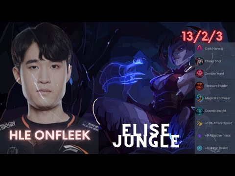 HLE onFleek on Elise Jungle