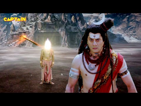 देखिये जब महादेव जी ने क्रोध में आकर काट डाला गणेश का सर | Dharm Yoddha Garud | Episode. 164
