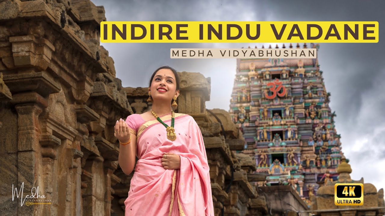 Indire Indu Vadane: Meaning, Lyrics, and Jagannatha Dasa's Devotion to Goddess Lakshmi feature image for this Carnatic music guide