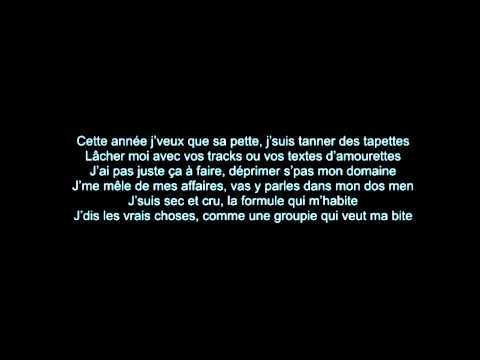 P.C.P - Mon Coeur Le Bpm -  Prod - Klonn (FatnoizeMuzik) - P.C.P 2.0 (Lyrics)