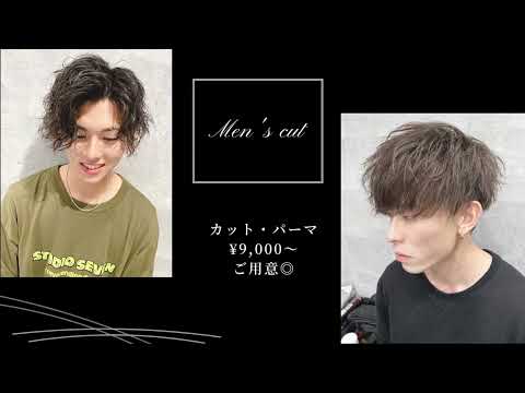 ＿WHITE上本町/メンズパーマ/メンズカット