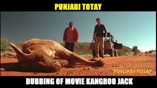 Punjabi Totay - Kangroo Jack HD  New Punjabi Dubbi