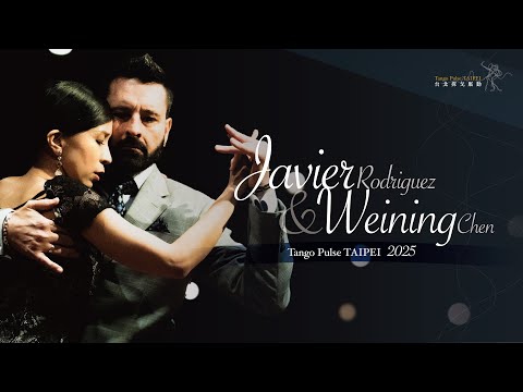 Tango Pulse Taipei 2025/11/22 | Javier Rodriguez y Wei-ning Chen 2/4