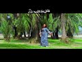 Poshto Song Janana Zama Hasshmat Sahar And Nadia Gul Film Songs Hd New Vedio
