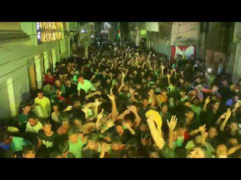 bhadohi Muharram 2022