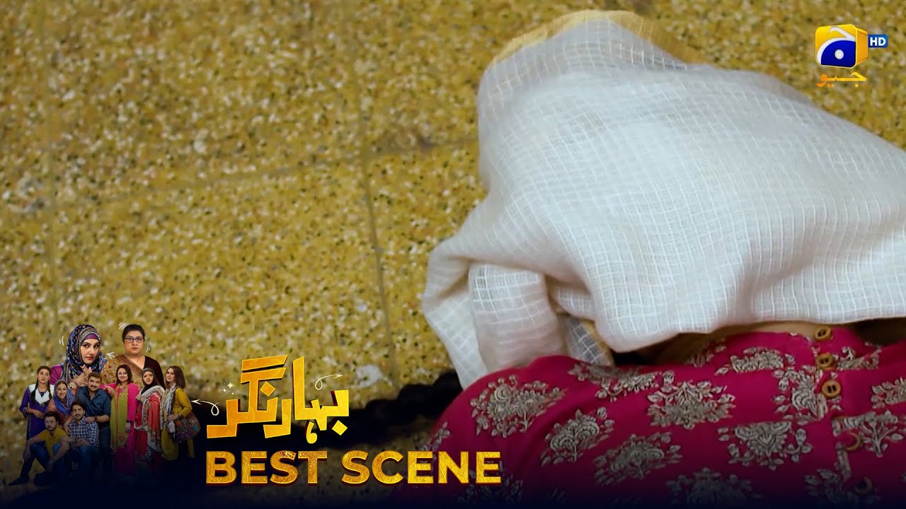 Bahar Nagar Episode 62 | 𝐁𝐞𝐬𝐭 𝐒𝐜𝐞𝐧𝐞 𝟎𝟐 | Hina Dilpazeer Khan - Javeria Saud | HAR PAL Geo