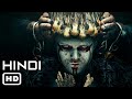 Vikings | Hindi Official Trailer 2021 | Fantasy Drama TV Show [HD]