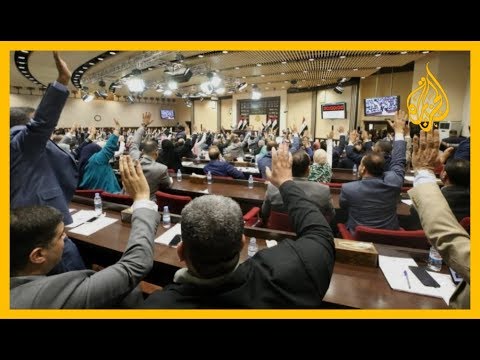 🇮🇶 البرلمان العراقي يقر قانونا جديدا للانتخابات البرلمانية