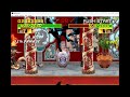 MKTXR Arcade Battleplan Playthrough Beta Test