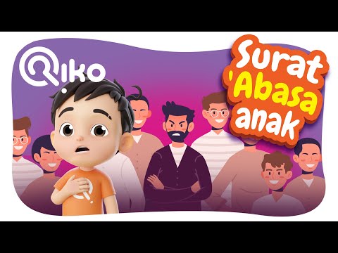 Murotal Anak Surat 'Abasa - Riko The Series (Qur'an Recitation for Kids)
