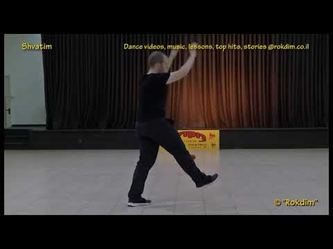 Shvatim - Dance | שבטים - ריקוד