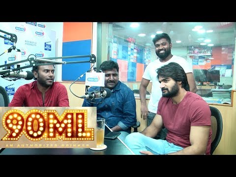 90ML Movie Song Launch At Radio City