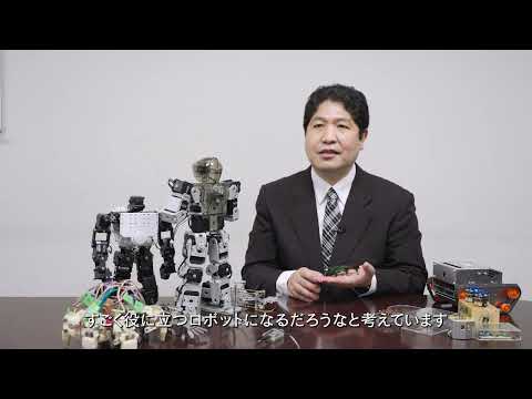【2分程度で研究室紹介！】小さくて賢いロボットを作るには？