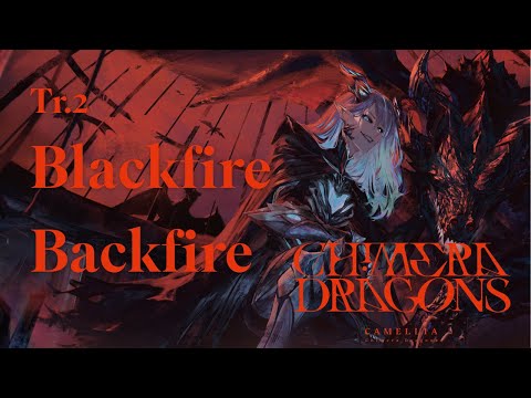 Video thumbnail for Blackfire Backfire