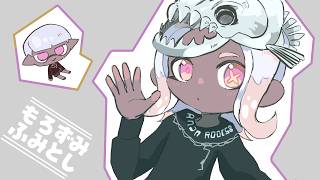 【XP3600】やるスプラを【パブロ】【スプラトゥーン3】