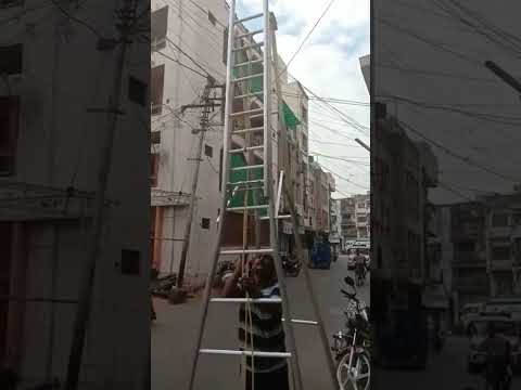 Aluminium Self Support Extension Ladder