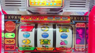 懐かしの名機！ パチスロ アラジンA  BIG中