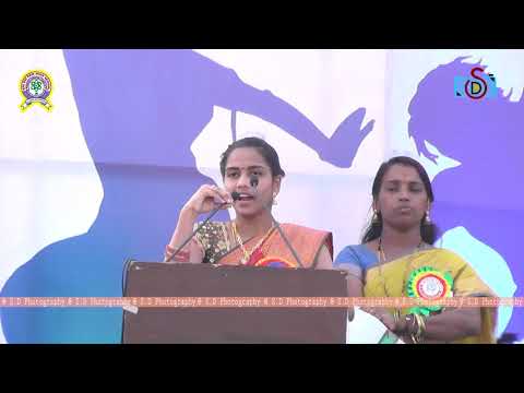 SRI SAI RAM HIGH SCHOOL * 2020 * - PART 1