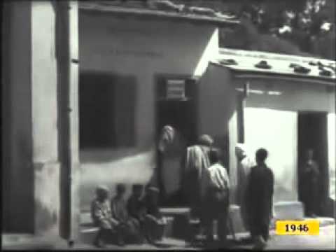 KABYLIE  ATH YANNI ALGERIE, TAMAZGHA AFRIQUE DU NORD EN 1946 N°2 suite   YouTube