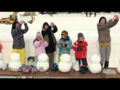 北海道旭川市への移住【メリットやデメリット】｜移住マップ