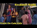 Escalator Prank On Cute Girls Reaction Prank Ft Guru Kovai360 Nellai360