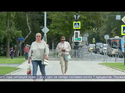 29.04.2026 Инфляция в Сахалинской области замедлилась
