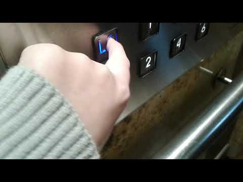 Johns & Waygood mod. Otis Traction elevators at Noah's on the Beach, Newcastle