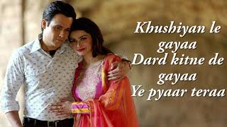 Tu Hi Na Jaane (8D AUDIO) | AZHAR | Emraan Hashmi, Nargis, Prachi| Sonu Nigam Prakriti Amaal Mallik