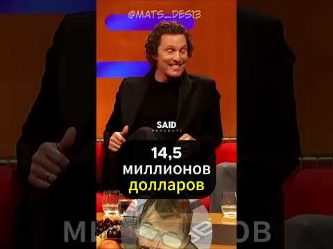 Трейлер