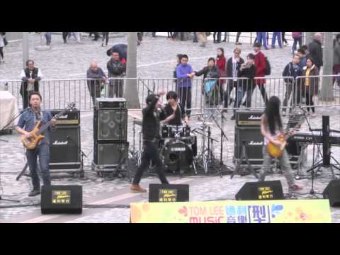 Step right up (Nasty Dudes) @ 通利音樂「型」(28 Feb 2016)