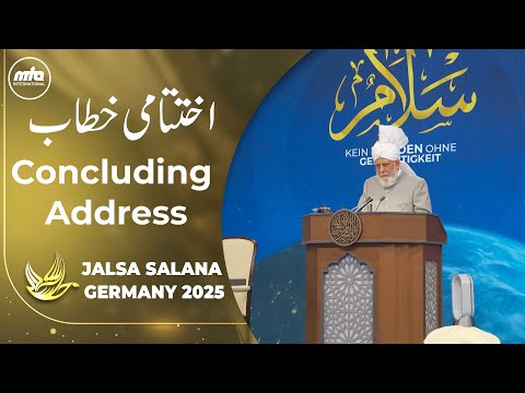 Concluding Address Jalsa Germany 2025
