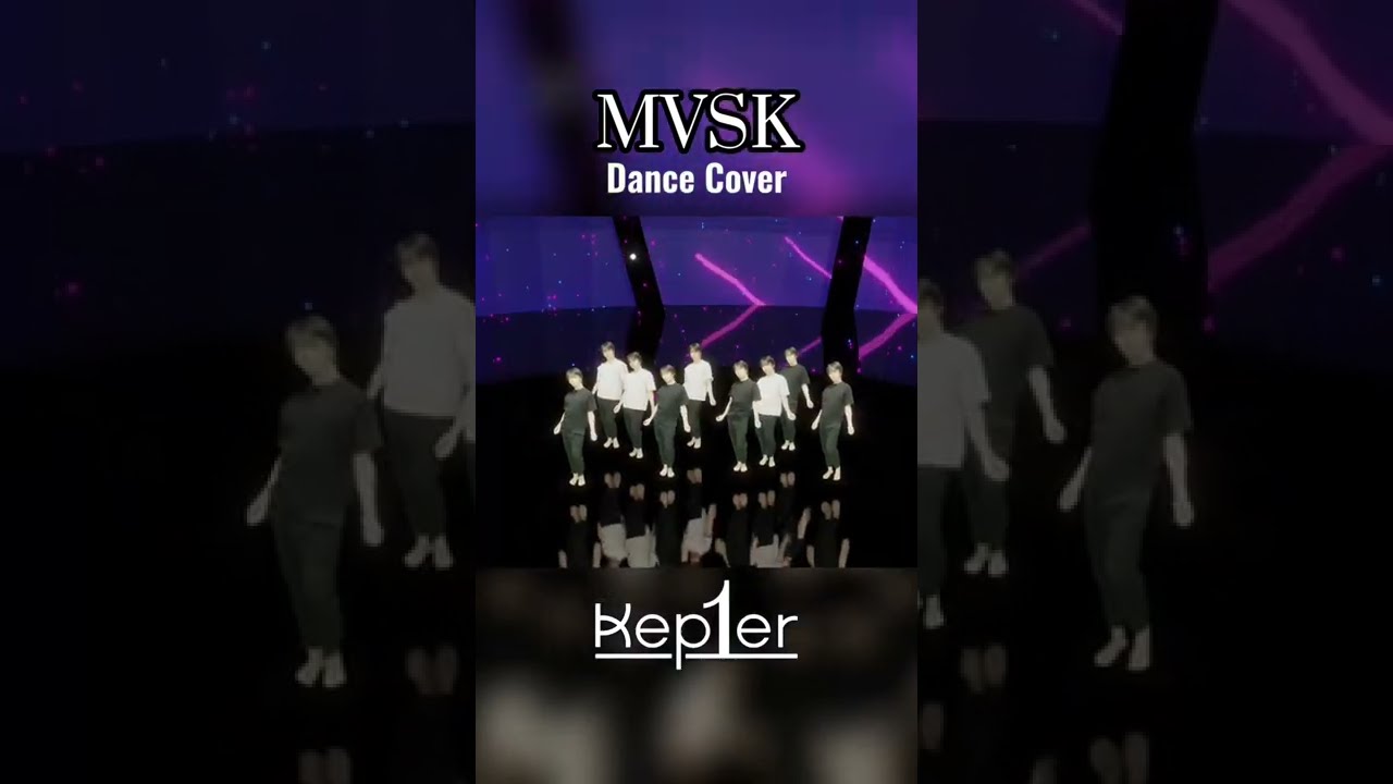 Kep1er - "MVSK" Dance Cover  #Shorts ver.