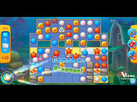 Fishdom. 3675 level no boosters and diamonds