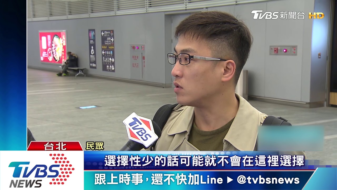 機捷擺「伴手禮」販賣機 民眾:品項要多點