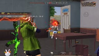 【荒野行動】キャラコンAIM👻による対複数で無双する最強破壊キル集！