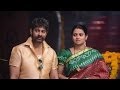 Ra Ra Krishnayya New Telugu Movie