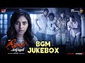 Geethanjali Malli Vachindhi Telugu Movie B2B BGMs | Anjali | Pravin Lakkaraju | Kona Venkat